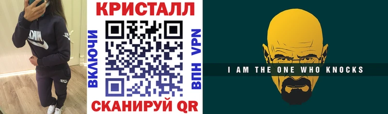Купить где  Короча  Амфетамин 97% 