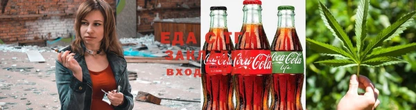 героин Мегион