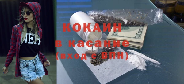 MESCALINE Медвежьегорск