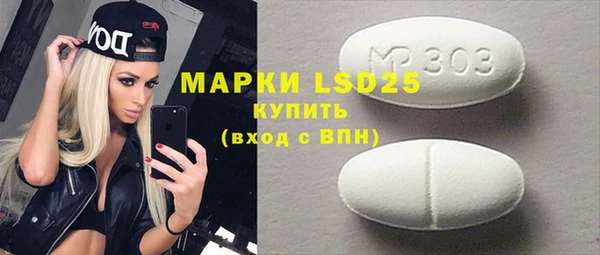 героин Мегион