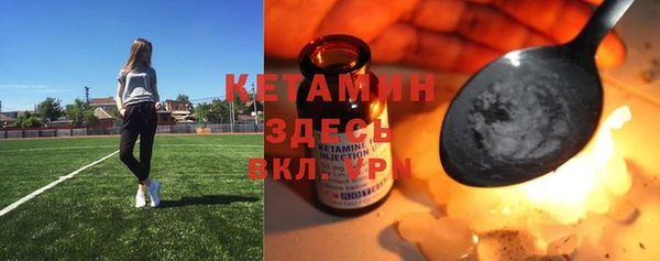 MESCALINE Медвежьегорск