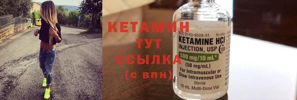 MESCALINE Медвежьегорск
