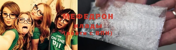 героин Мегион