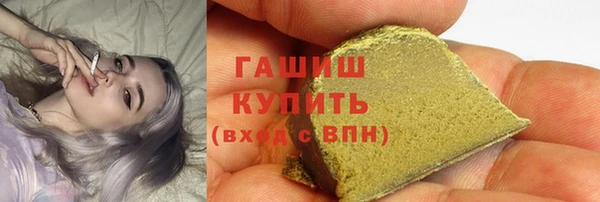 героин Мегион