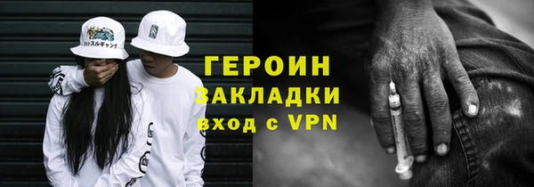 скорость Медногорск