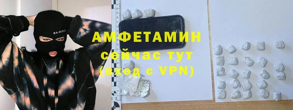 героин Мегион