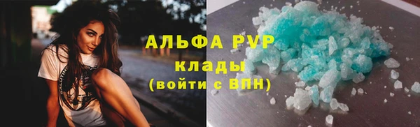 MESCALINE Медвежьегорск