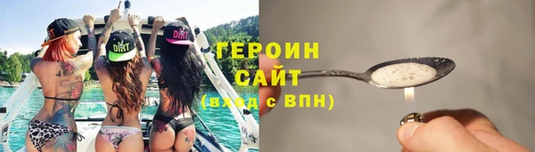 скорость Медногорск