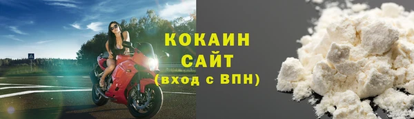 героин Мегион