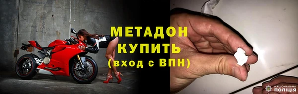 героин Мегион