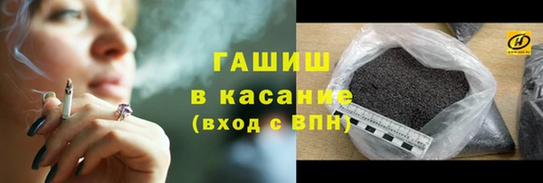 скорость Медногорск