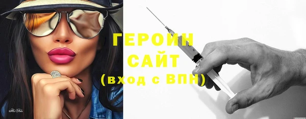MESCALINE Медвежьегорск