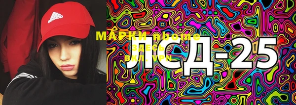 героин Мегион