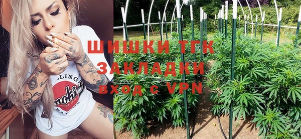 скорость Медногорск