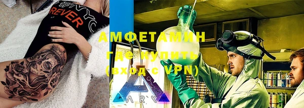 MESCALINE Медвежьегорск