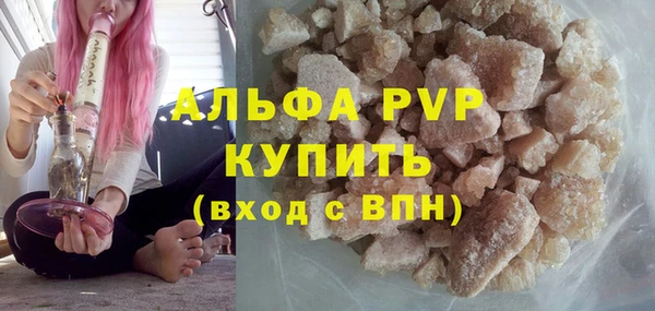 MESCALINE Медвежьегорск
