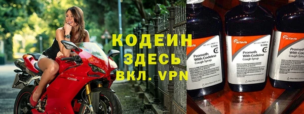 героин Мегион