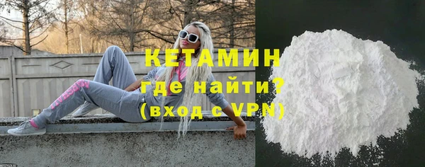 скорость Медногорск