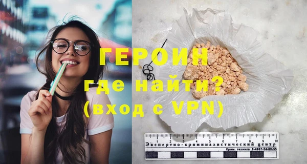 MESCALINE Медвежьегорск