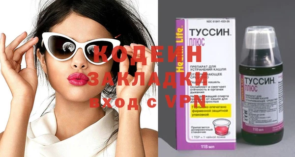 героин Мегион
