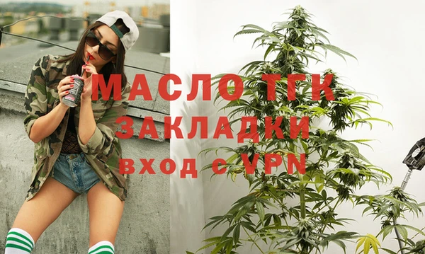 MESCALINE Медвежьегорск