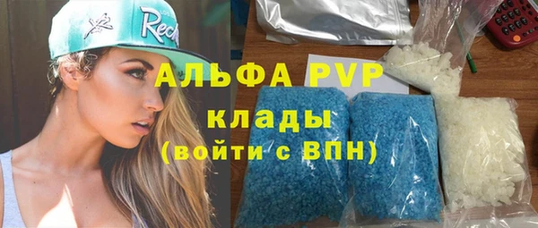 MESCALINE Медвежьегорск