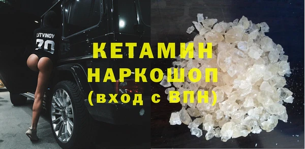 скорость Медногорск