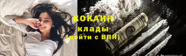 MESCALINE Медвежьегорск