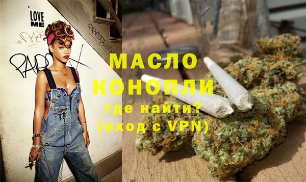 героин Мегион