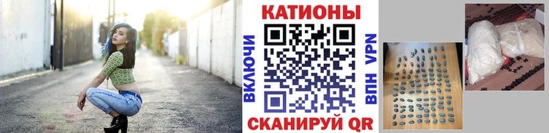 Купить закладки  Короча  Меф мука 