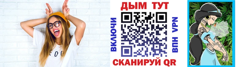 Купить  Короча  Конопля THC 21% 